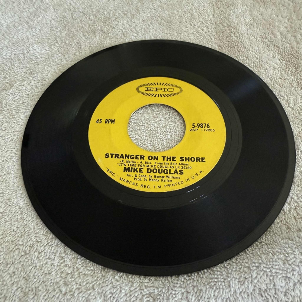 Epic Vinyl Record 7 inch Black